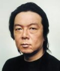 Actor Arata Furuta, filmography.