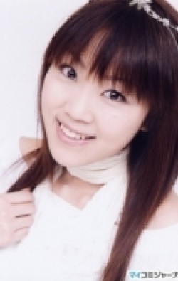 Ayumi Fujimura - bio and intersting facts about personal life.
