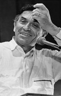 Bill Graham - bio and intersting facts about personal life.