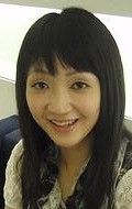 Chika Fujito - bio and intersting facts about personal life.