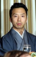 Actor Ennosuke Ichikawa IV, filmography.