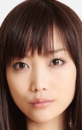Actress Eriko Sato, filmography.