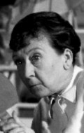 Esma Cannon - bio and intersting facts about personal life.