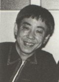 Writer, Actor F. Fujio Fujiko, filmography.