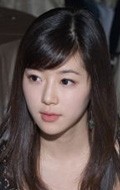 Han-byeol Park - bio and intersting facts about personal life.