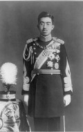 Hirohito filmography.