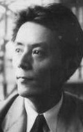Hiroshi Akutagawa - bio and intersting facts about personal life.