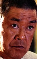 Actor Ichiro Zaitsu, filmography.