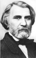 Ivan Turgenev - bio and intersting facts about personal life.