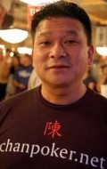 Actor Johnny Chan, filmography.
