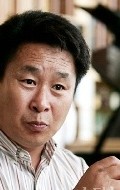 Ju-bong Gi - bio and intersting facts about personal life.