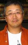 Writer, Director, Producer Katsuhiro Otomo, filmography.