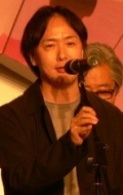Director, Writer, Producer Koichi Chigira, filmography.