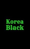 Korea Black filmography.