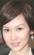 Macy Chan - bio and intersting facts about personal life.