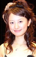 Actress Marika Matsumoto, filmography.
