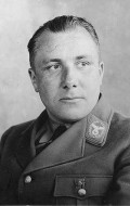 Martin Bormann - bio and intersting facts about personal life.