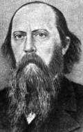 Mikhail Saltykov-Shchedrin - bio and intersting facts about personal life.