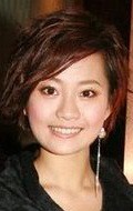 Miki Yeung - bio and intersting facts about personal life.