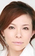 Natsuko Akiyama - bio and intersting facts about personal life.