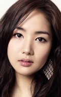 Park Min Young filmography.