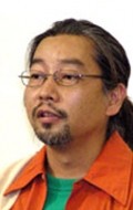 Renpei Tsukamoto - bio and intersting facts about personal life.