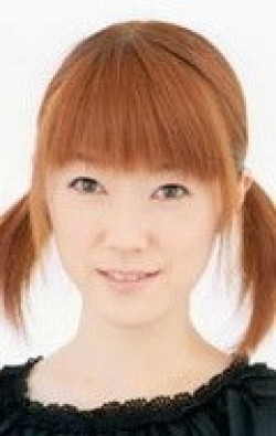 Rie Kugimiya - bio and intersting facts about personal life.