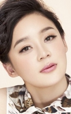 Actress Shan Shan Yuan, filmography.