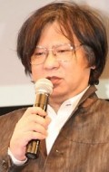 Director, Writer, Producer Takashi Watanabe, filmography.