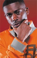 The GZA - bio and intersting facts about personal life.