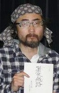 Director, Writer Tsuneo Tominaga, filmography.