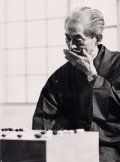 Writer Yasunari Kawabata, filmography.