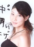 Yuko Miyamura - bio and intersting facts about personal life.