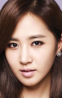 Recent Yuri Kwon pictures.