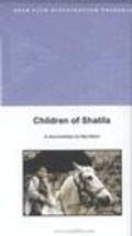 Children of Shatila pictures.