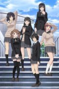 Amagami SS pictures.
