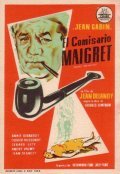 Maigret tend un piege - wallpapers.