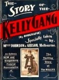 The Story of the Kelly Gang pictures.