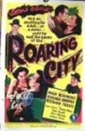 Roaring City pictures.