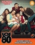 Los 80  (serial 2008 - ...) - wallpapers.
