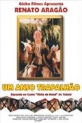 Um Anjo Trapalhao - wallpapers.