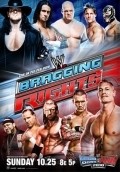 WWE Bragging Rights pictures.