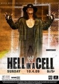 WWE Hell in a Cell pictures.
