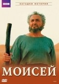 Moses pictures.