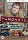 Hardware  (serial 2003-2004) - wallpapers.