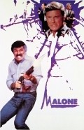 Malone pictures.