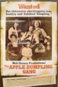 The Apple Dumpling Gang pictures.