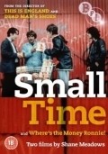Small Time - wallpapers.