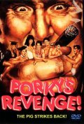 Porky's Revenge pictures.