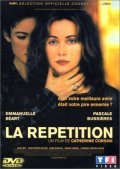 La repetition - wallpapers.